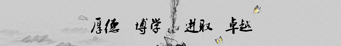 青岛棠番保温建材